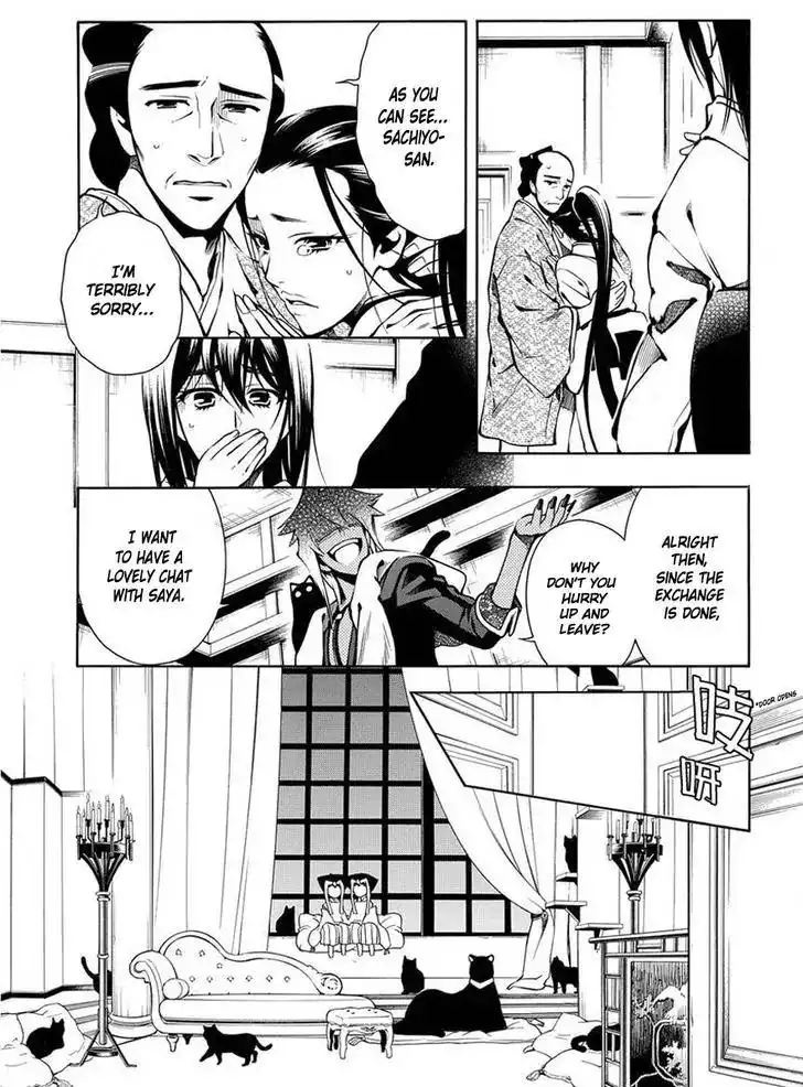 Peace Maker Kurogane Chapter 40 7